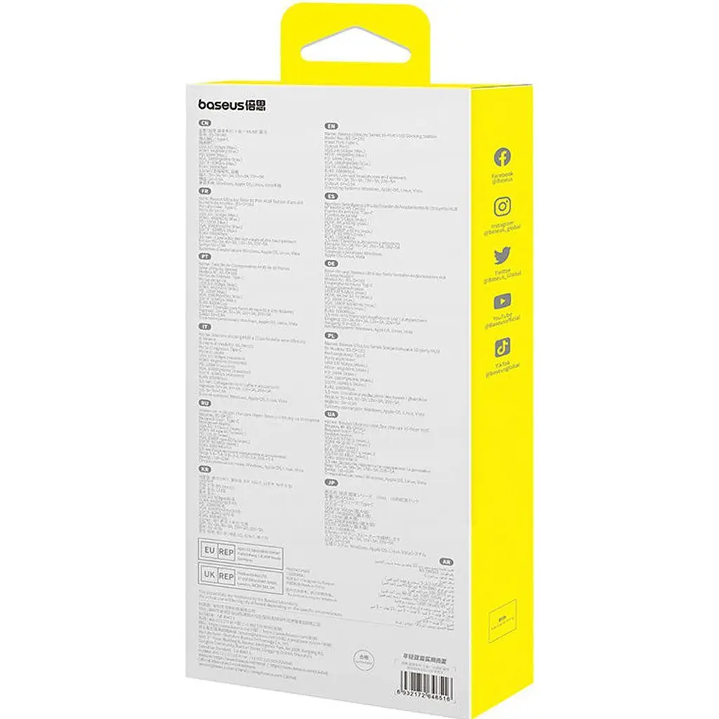 USB-хаб Baseus UltraJoy Series 10-Port Space Grey (B0005280C811-00) [167342] - фото 7