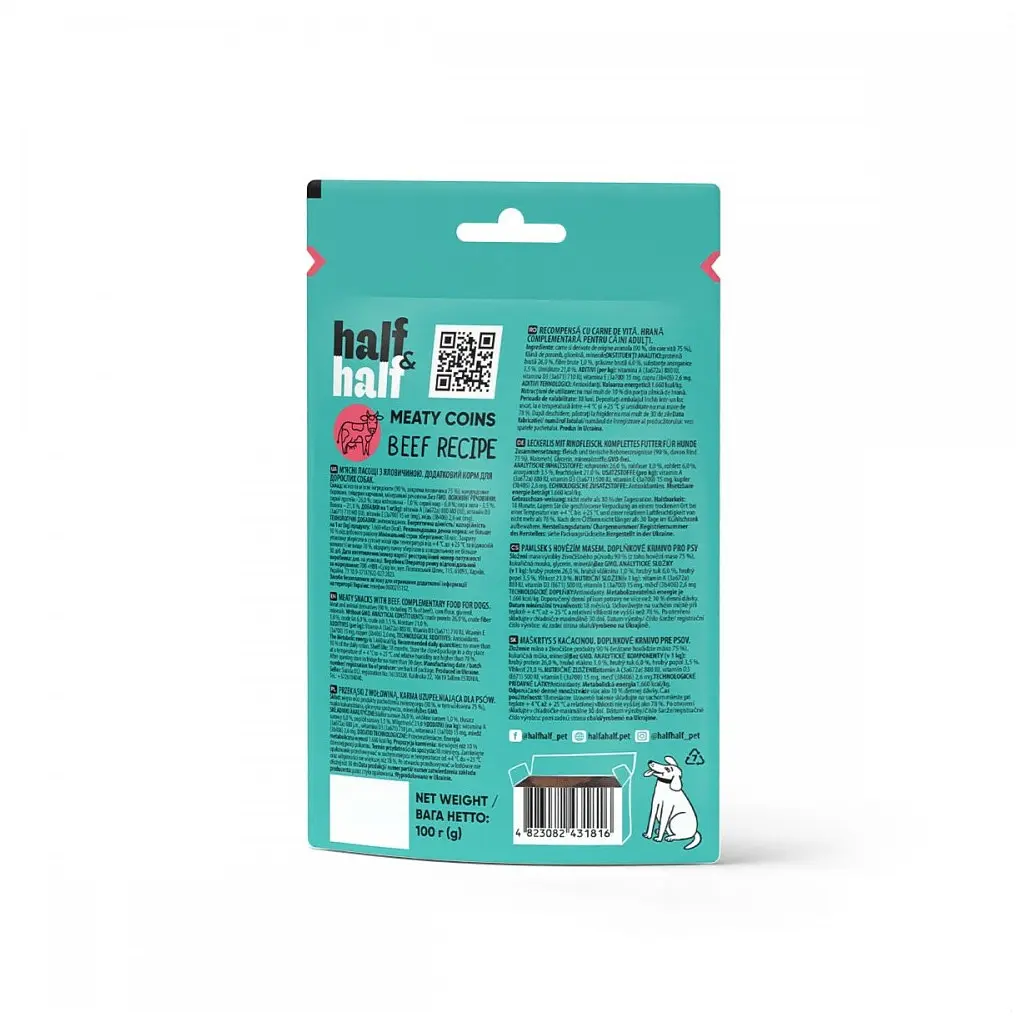 Ласощі для собак Half&Half у формі м'ясних монеток з яловичиною 100 г (4823082431816) - фото 3