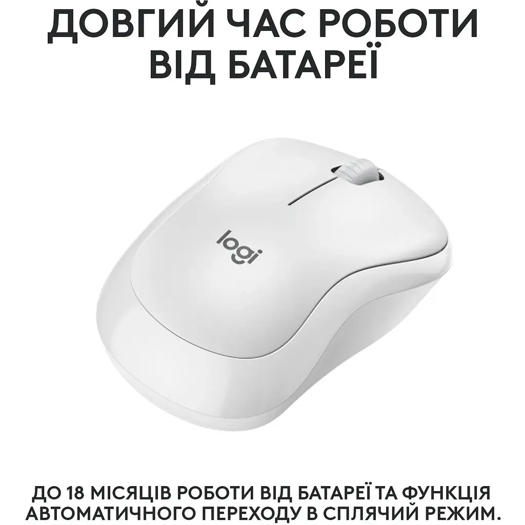 Миша Logitech M240 Silent Bluetooth Off White (6878947) - фото 6