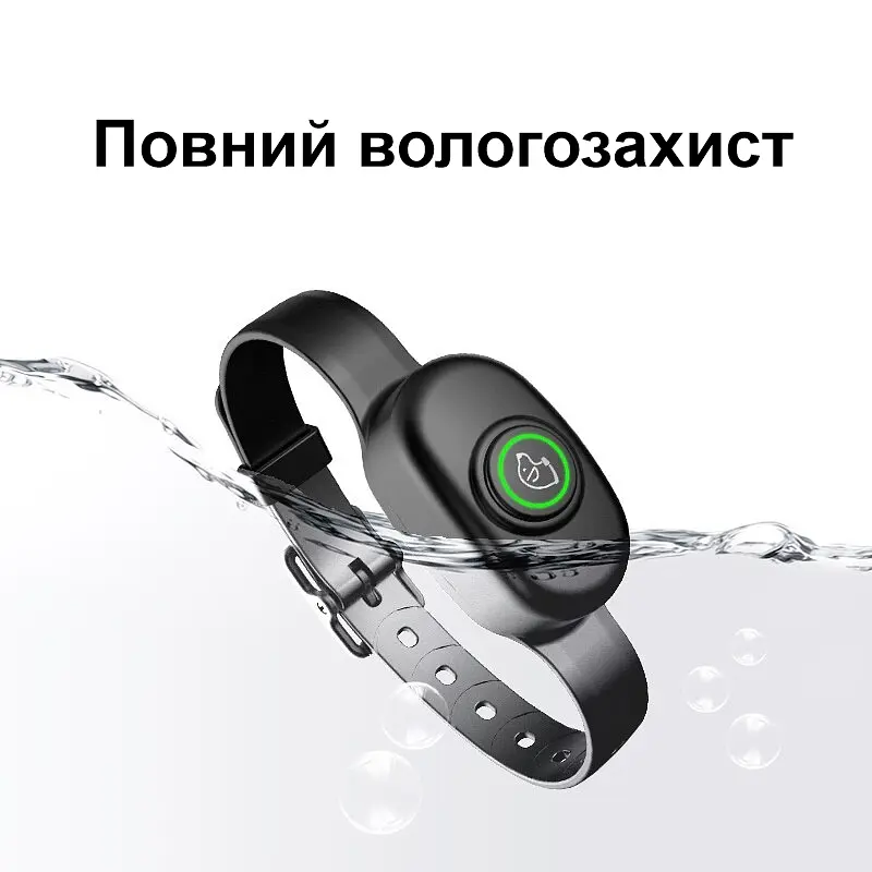 Електронний нашийник дресирувальний для 2-х собак з 2-ма нашийниками в комплекті PET dog 400-2 (101002) - фото 3