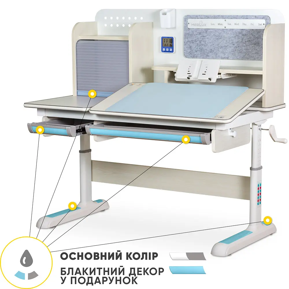 Дитячий стіл Mealux Winnipeg Multicolor MG + BL (арт.BD-630 MG + BL Multicolor)