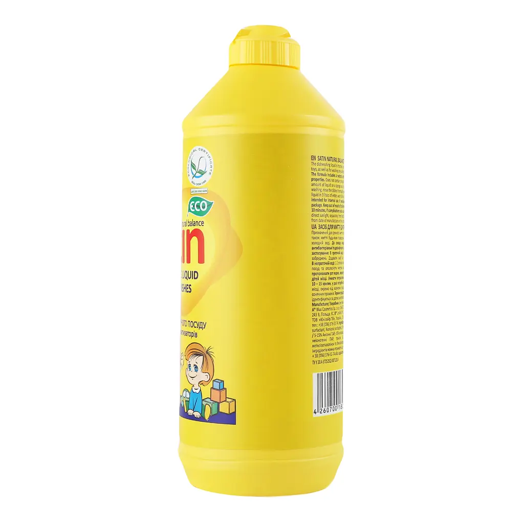 Засіб для миття дитячого посуду Satin Natural Balance з екстрактом евкаліпту 500 мл - фото 4