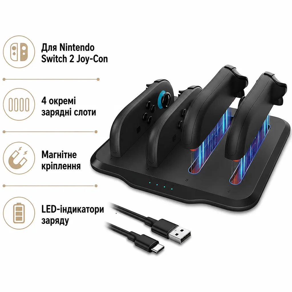 Док-станція OdiuK SN006 4-в-1 для Nintendo Switch 2 Joy-Con магнітна зарядна станція чорна (SKU-031) - фото 2