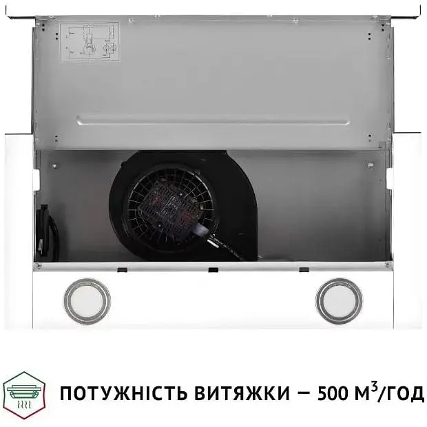 Вытяжка телескопическая Perfelli TL 602 WH LED - фото 7