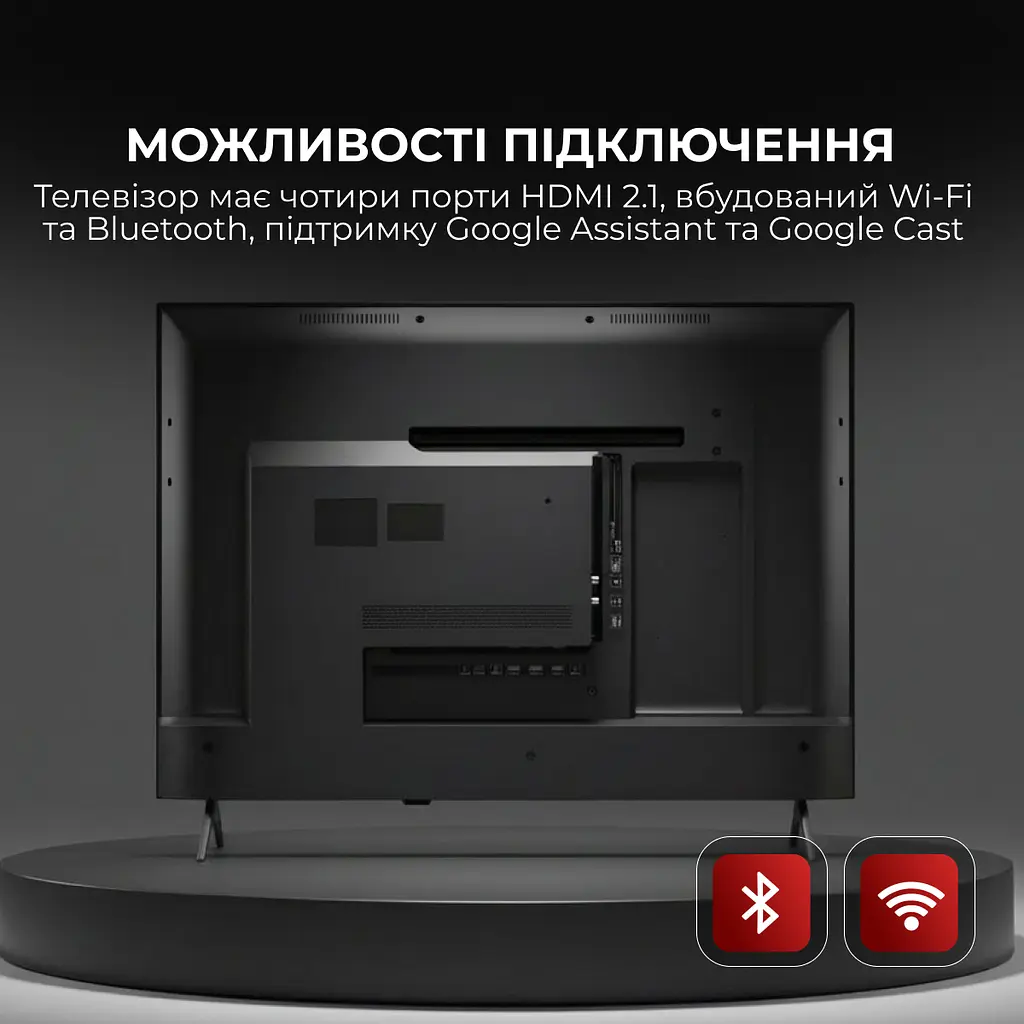 Телевізор SHARP 55HP5265E - фото 9