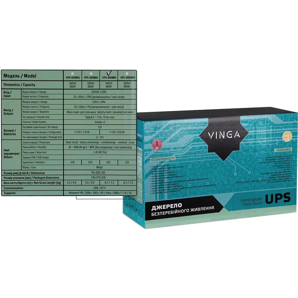 Пристрій безперебійного живлення Vinga LED 800VA metal case with USB (VPE-800MU) - фото 12