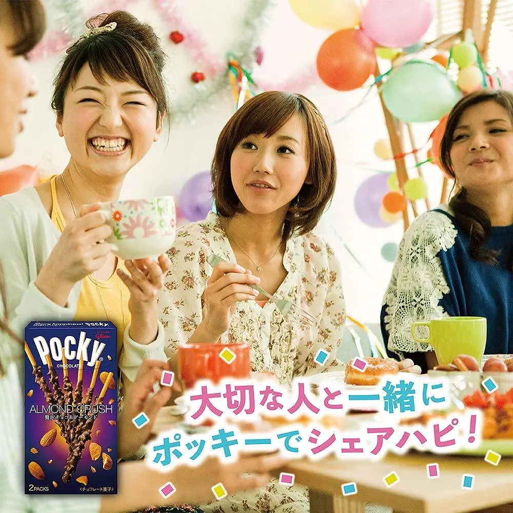 Японські палички Pocky Ganbacky Almond Crush Japanese Chocolate 2 Pack 46.2 г - фото 6