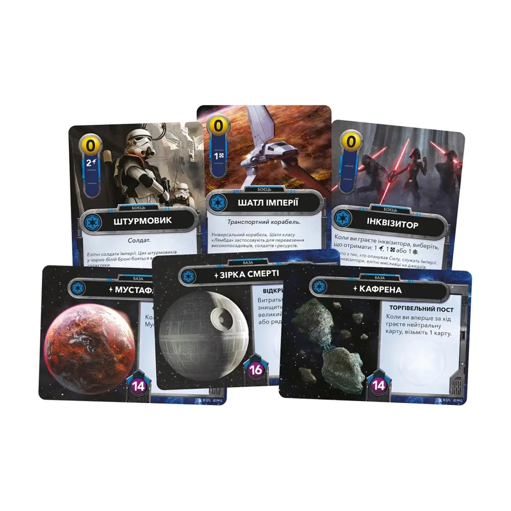 Настільна гра Geekach Games Зоряні війни. Колодобудівна гра (Star Wars: The Deckbuilding Game) (укр.) (GKCH168SW) - фото 5