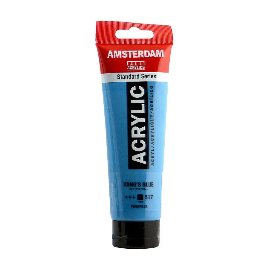 Фарба акрилова Amsterdam (517) Королівський синій 120 мл Royal Talens (8712079268190)