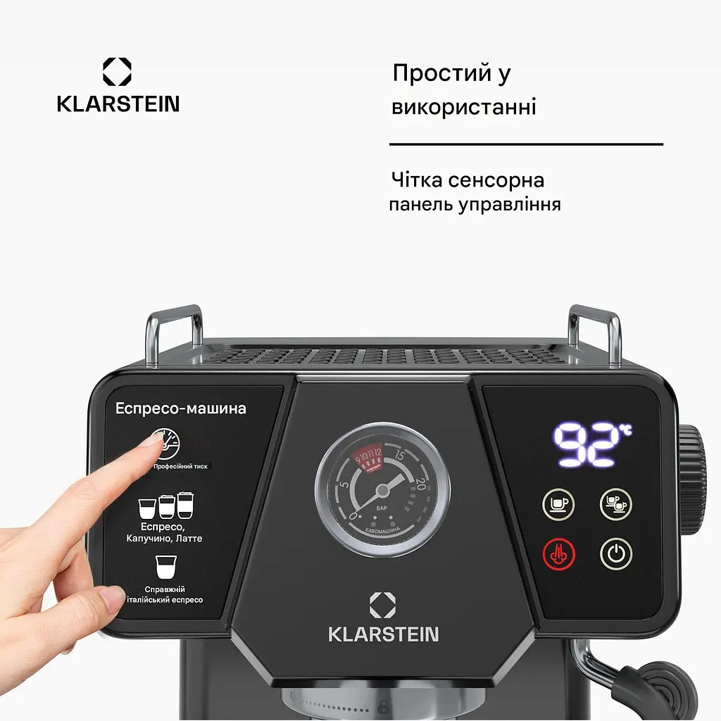 Кавоварка Klarstein Libeica 19 бар (10046426) - фото 7