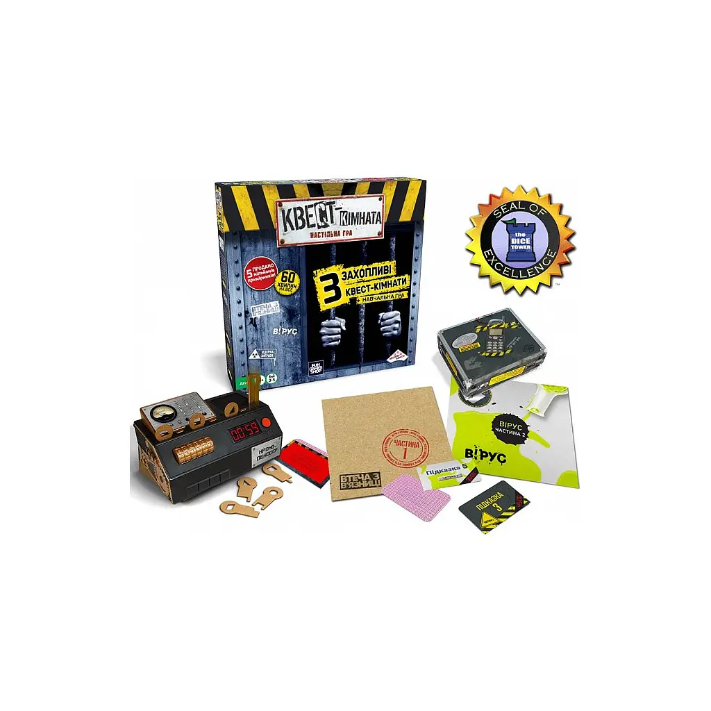 Настільна гра Fun Games Shop Квест кімната (Escape Room. The Game) (укр.) (FGS69) - фото 2