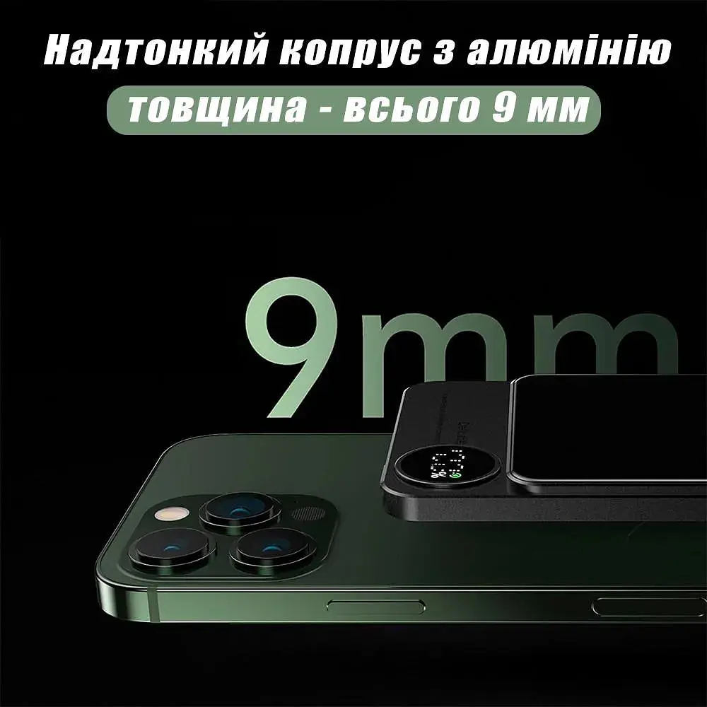 Повербанк Q9 MagSafe Power Bank Q9 беспроводной с беспроводной зарядкой для iPhone 5000 mAh 20W - фото 4