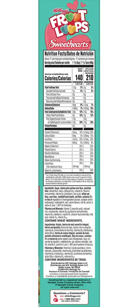 Сухий сніданок Kellogg's Froot Loops Cereal Sweethearts 422г - фото 5