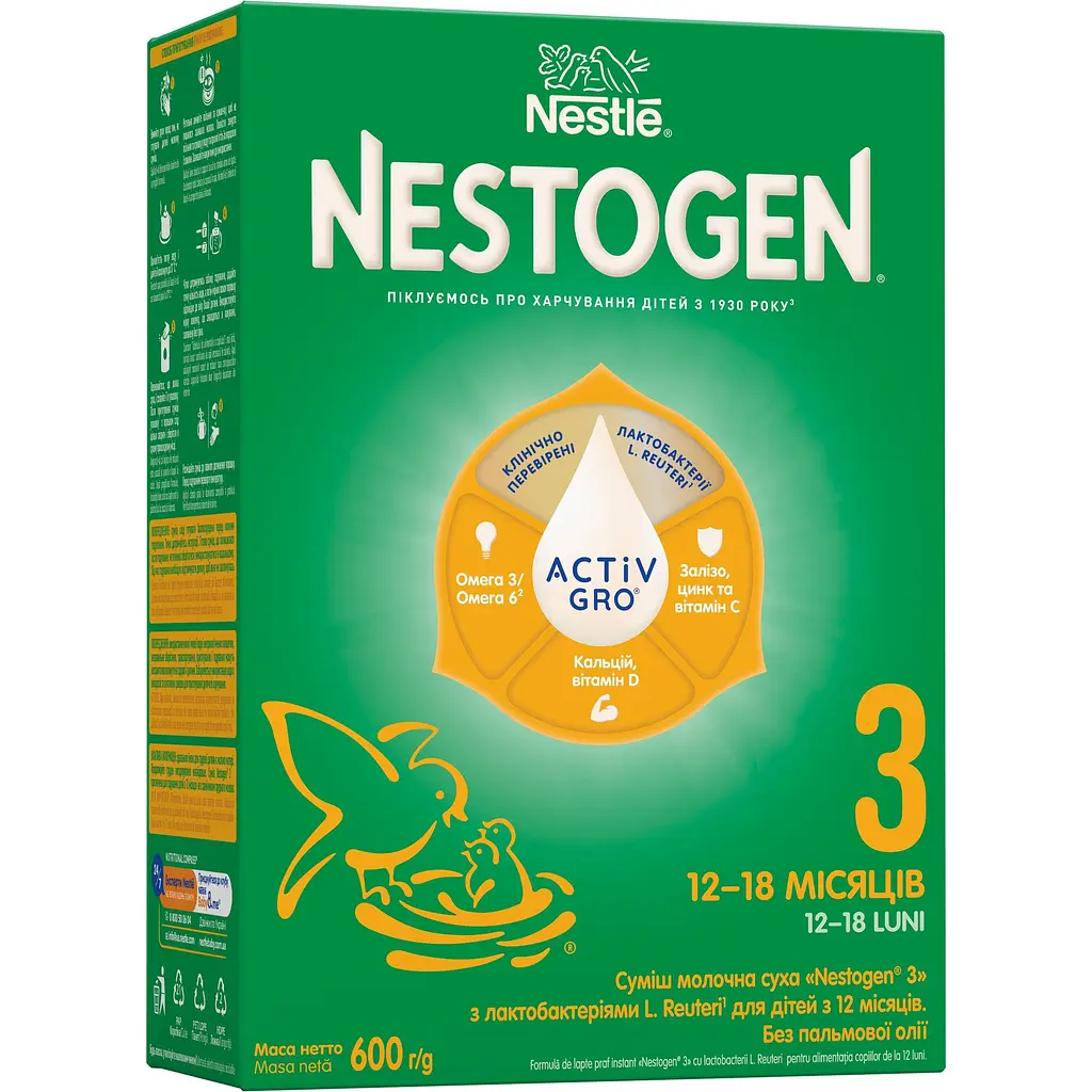 Набір сухої молочної суміші Nestogen 3 з лактобактеріями L. Reuteri 1.2 кг (600 г x 2 шт.) - фото 2