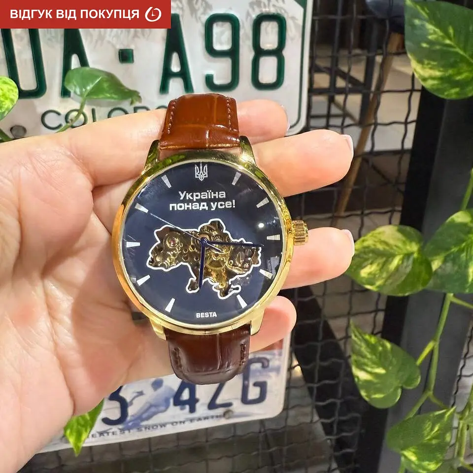 Годинник Besta Skeleton UA - фото 11