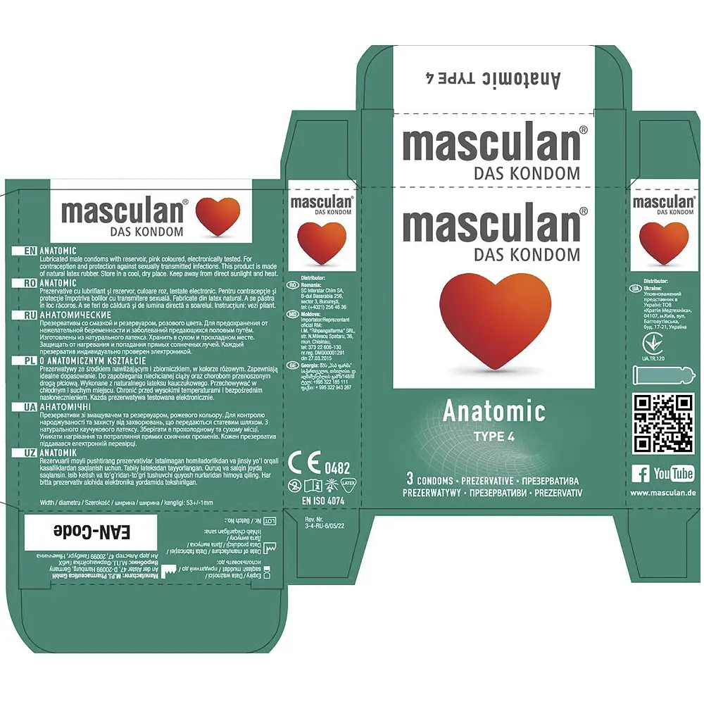 Презервативы Masculan Anatomic Тип 4 анатомической формы 3 шт. - фото 3