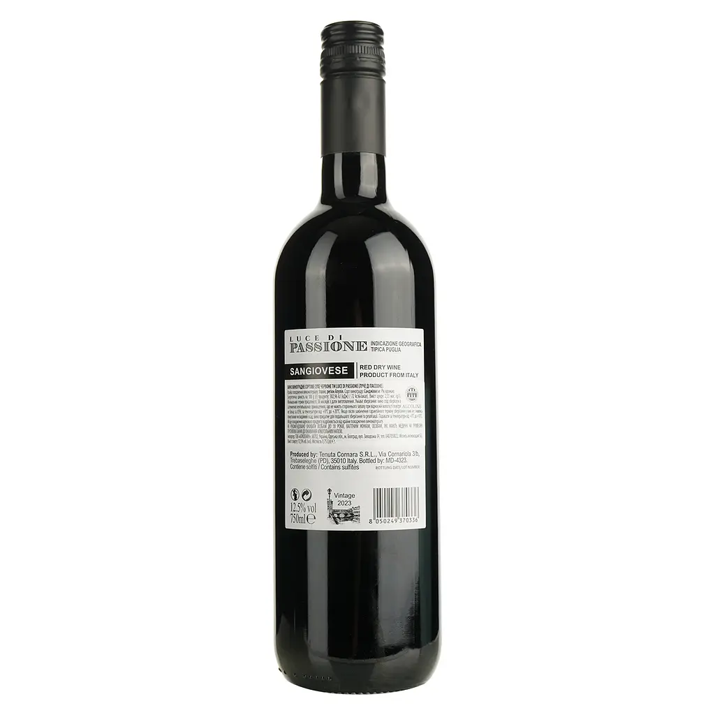 Вино Luce di Passione Sangiovese IGP сухое красное 0.75 л - фото 2