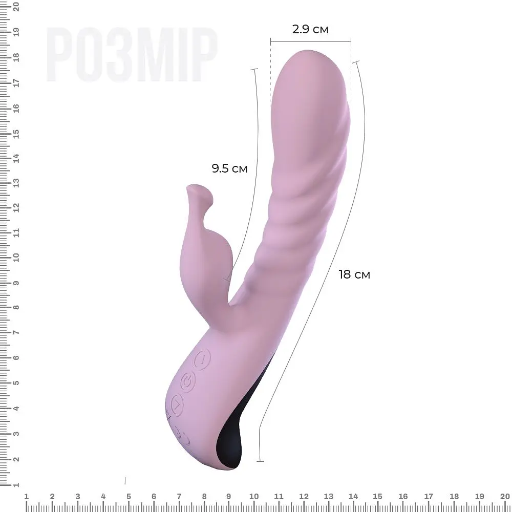 Вібратор Adrien Lastic Mini Trigger з масажними рухами стовбура - фото 2
