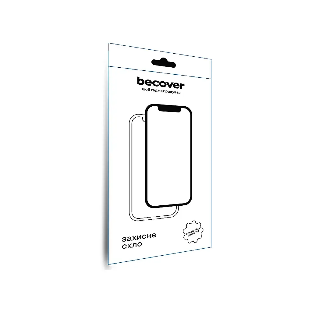 Скло захисне BeCover HMD Pulse Plus Black (712504) - фото 6