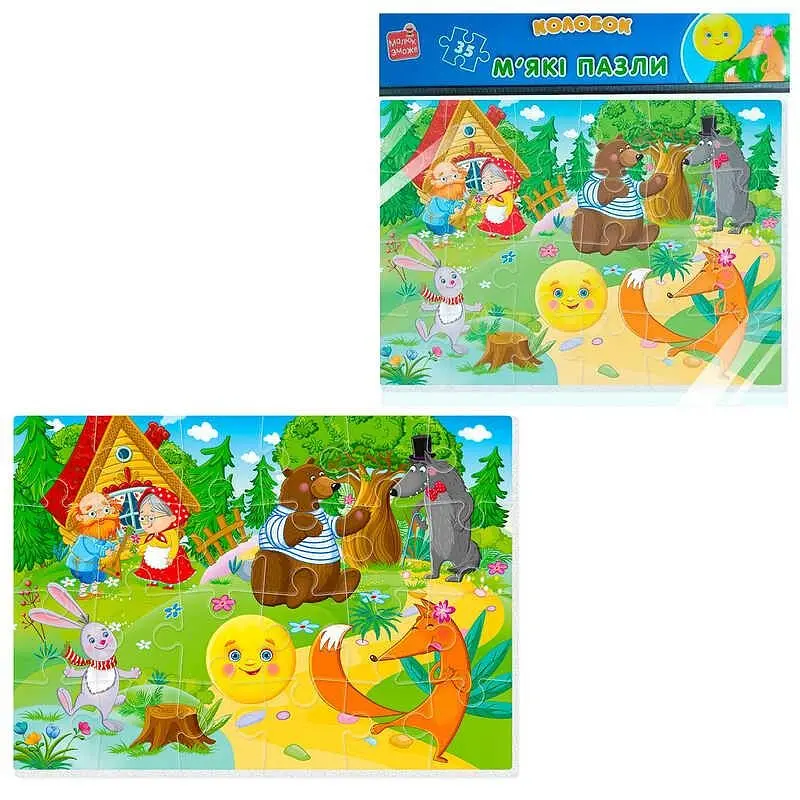 Розвивальна гра Vladi Toys, м’які пазли А4 «Малюк зможе. Колобок» VT1102-27