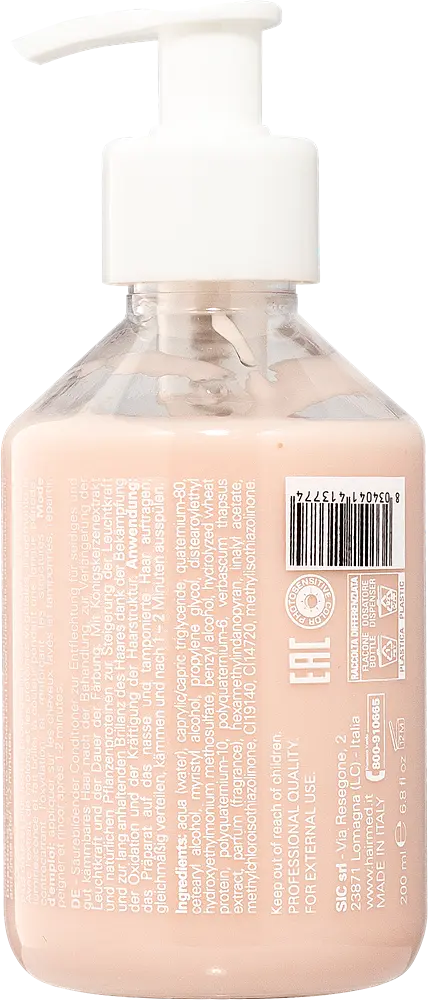 Кондиціонер для фарбованого волосся HAIRMED N1 200 мл - фото 2