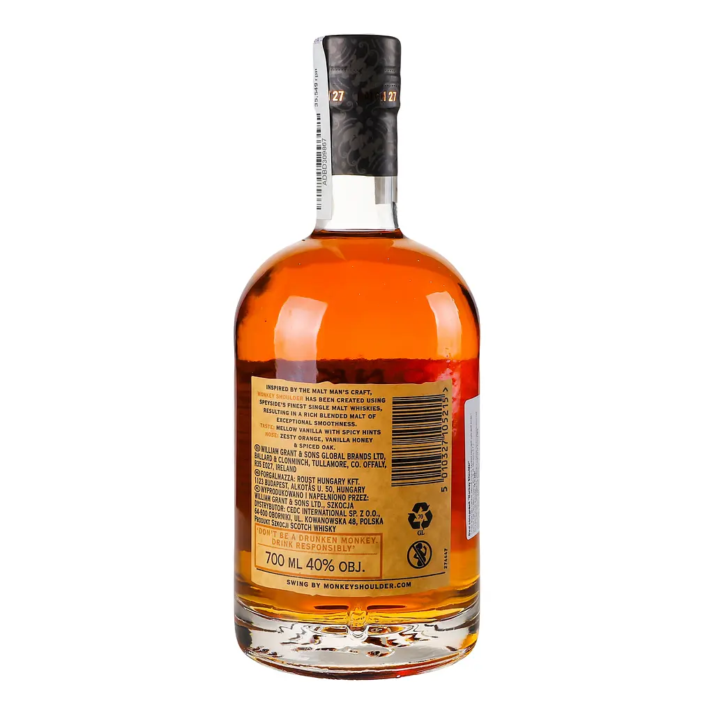 Уцінка. Віскі Monkey Shoulder, 40%, 0,7 л (644394) - фото 4