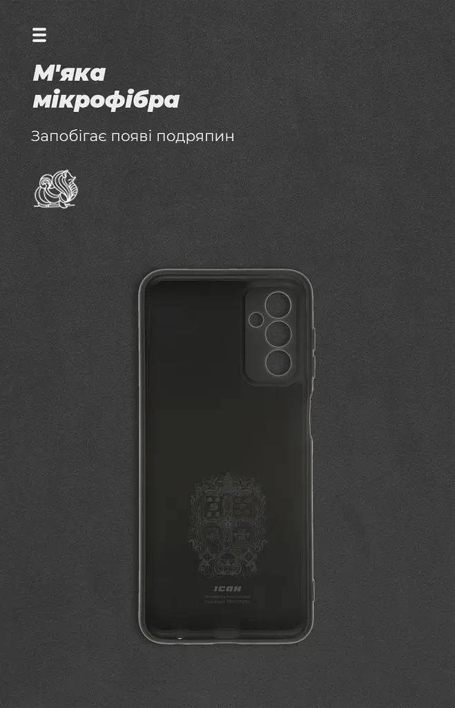 Чохол ArmorStandart ICON для Samsung M23 (M236) Camera cover Black - фото 4
