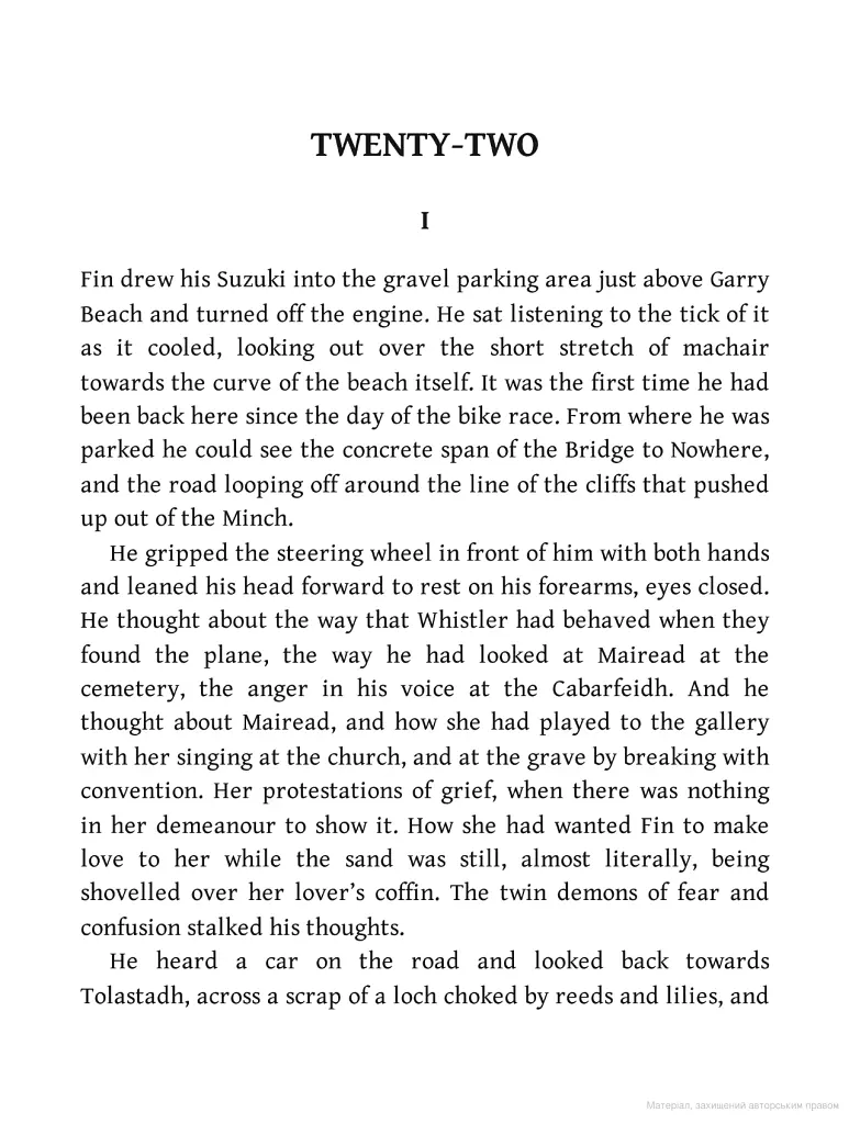 The Chess Men. Book 3 - Пітер Мей - фото 3