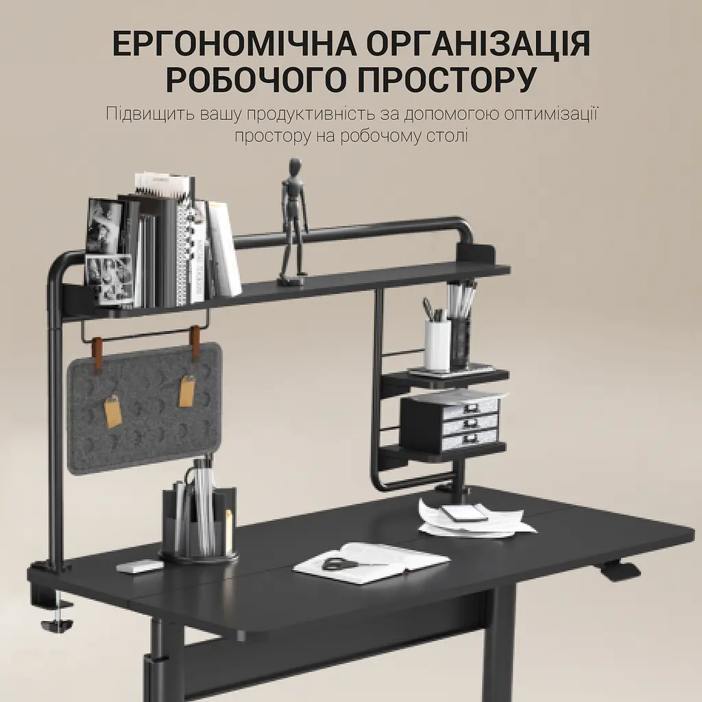 Органайзер OfficePro DS253B Black - фото 9