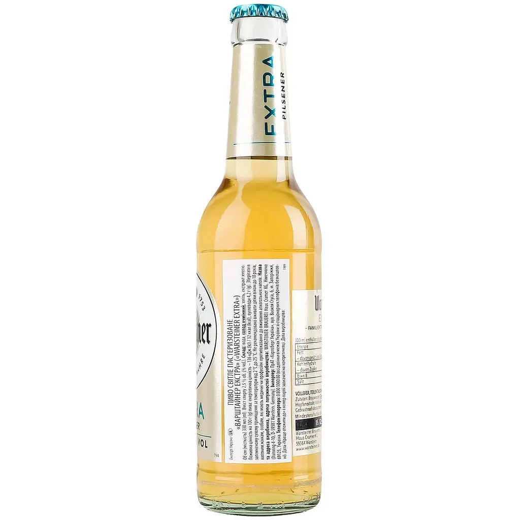 Пиво Warsteiner Extra світле 2.5% 0.33 л - фото 2