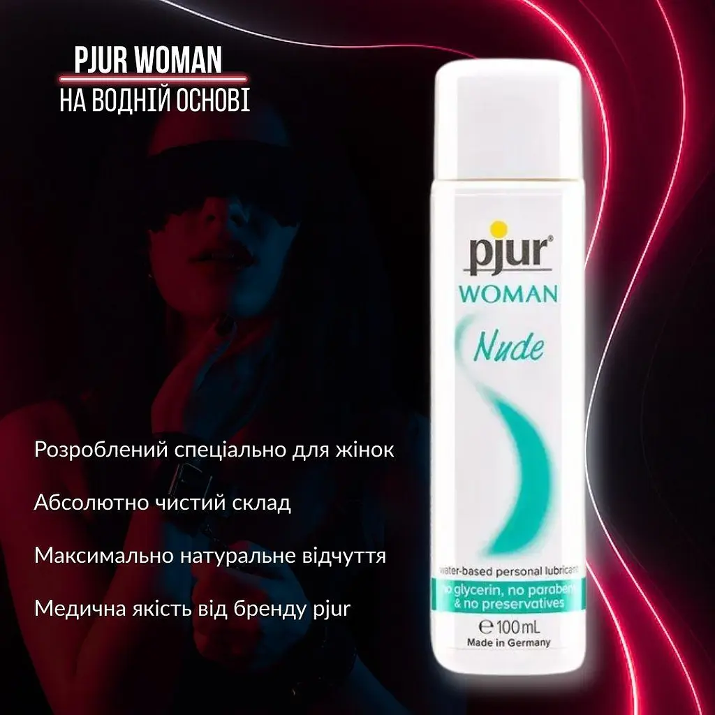 Лубрикант на водній основі Pjur Woman Nude без консервантів, парабенів, гліцерину, 100 мл - фото 2