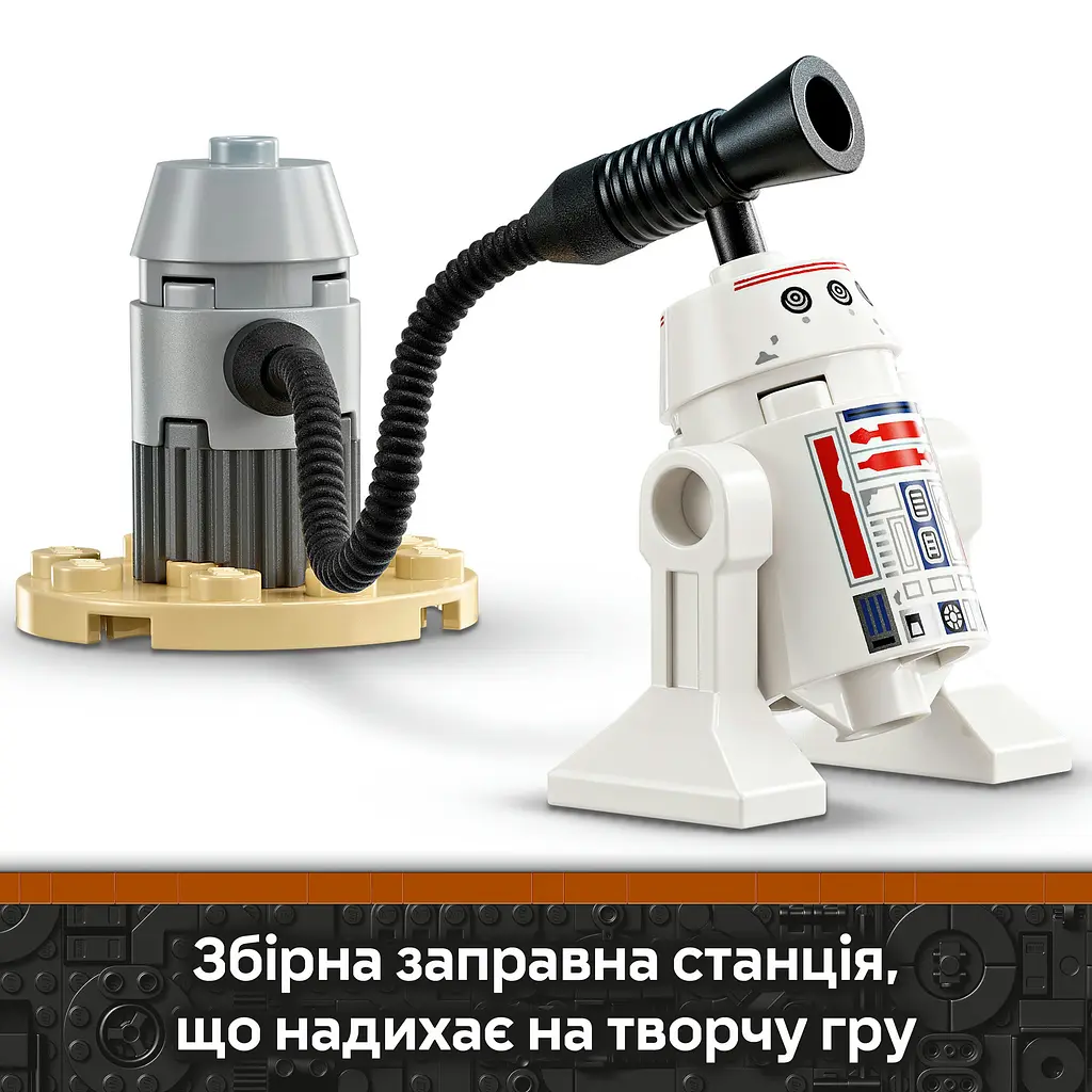Конструктор LEGO Star Wars Зоряний винищувач N-1 Мандо й Ґроґу 92 деталі (75410) - фото 12