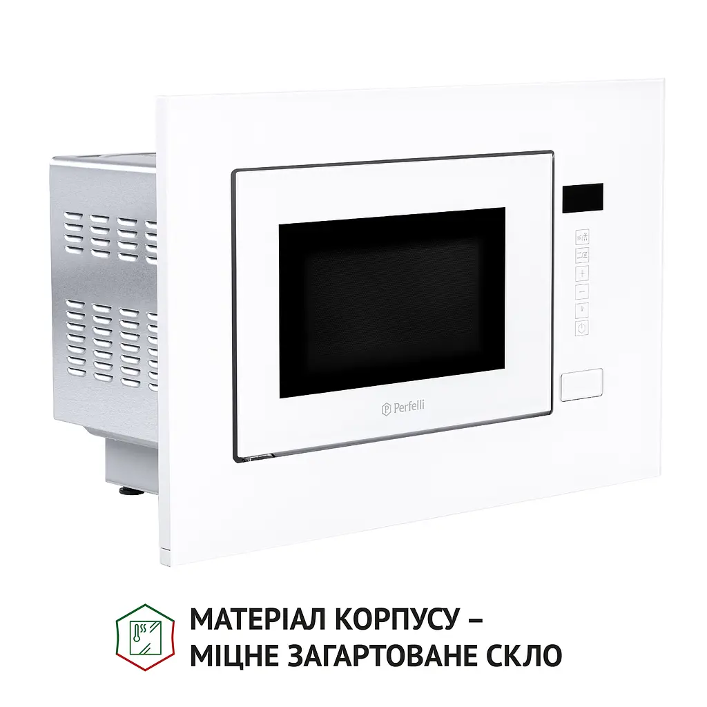 Мікрохвильова піч вбудована Perfelli BM 205 GLW - фото 6