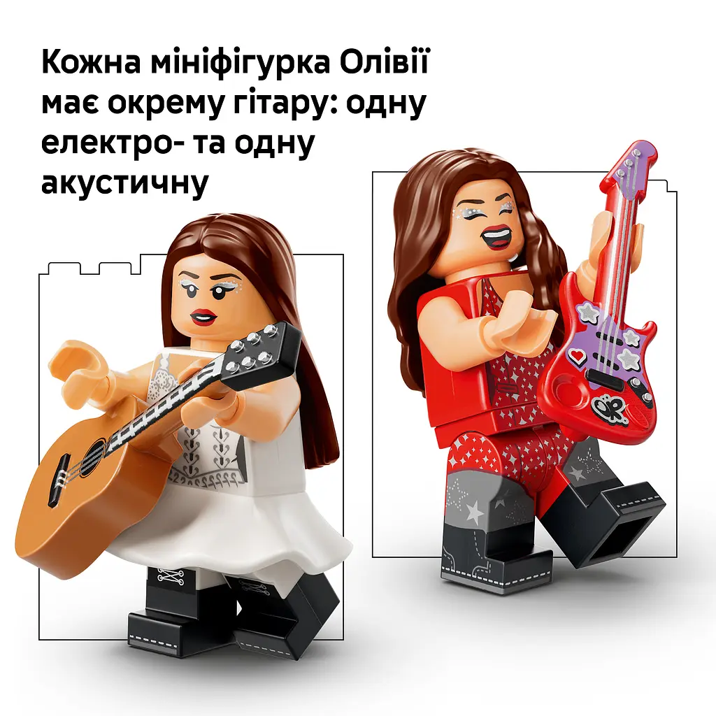 Конструктор LEGO Editions Music Подвійна гітара Олівії Родріґо 1228 ел. (43031) - фото 11