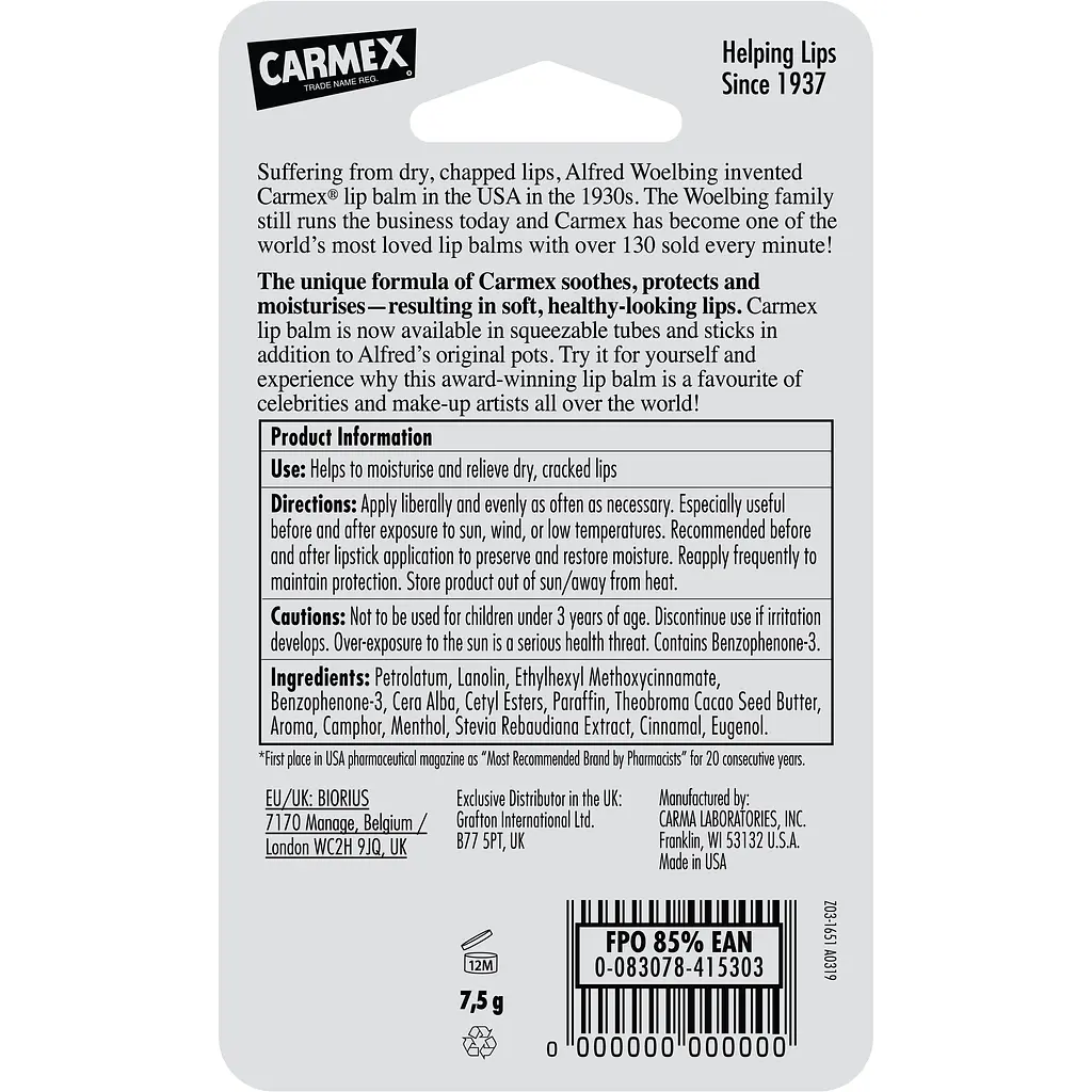 Бальзам для губ у баночці Carmex зі смаком вишні 7.5 г - фото 4