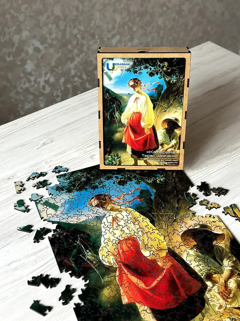 Пазл дерев`яний UkrainianPuzzles Катерина. Тарас Шевченко - фото 6