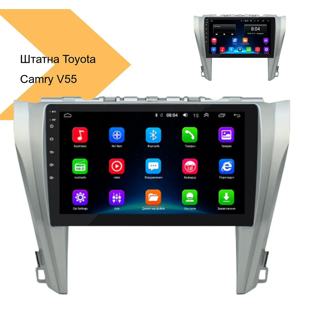 Автомагнитола штатная Toyota Camry V55 2015-2017 10 черный XPRO (MER-14130_5866) - фото 2