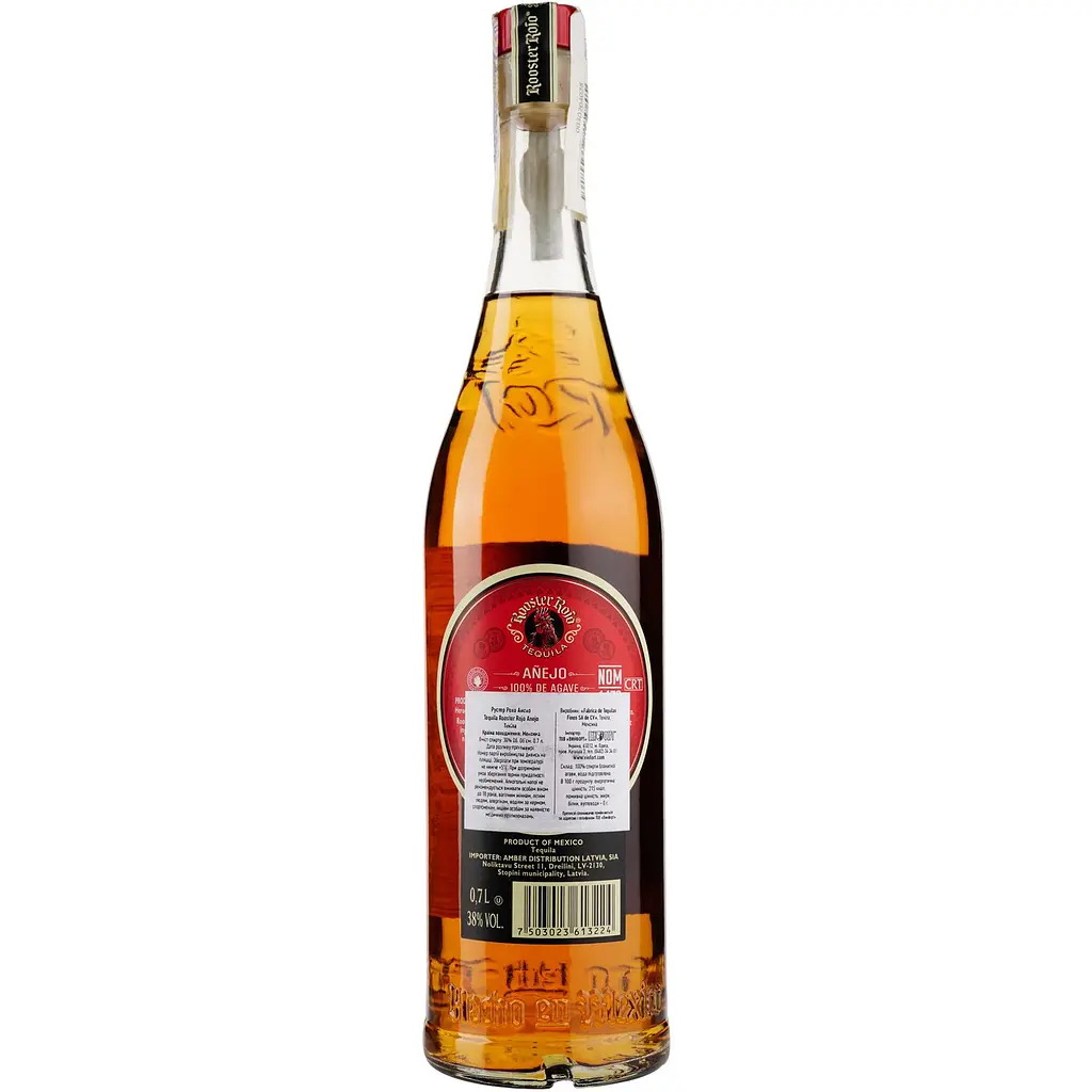 Уцінка. Текіла Rooster Rojo Anejo 100% Agave, 38%, 0,7 л  - фото 2