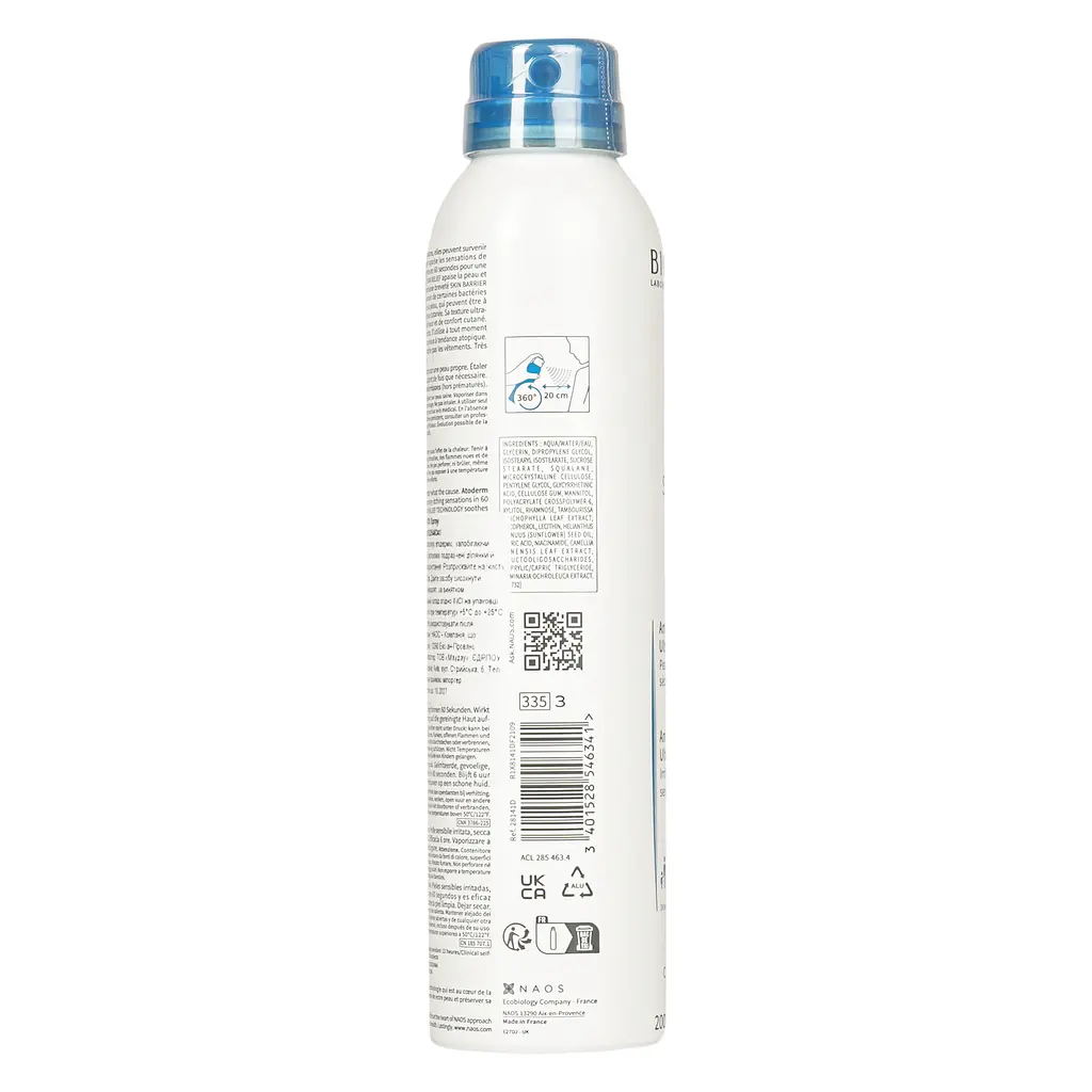 Спрей для тела Bioderma Atoderm SOS 200 мл (28141) - фото 2