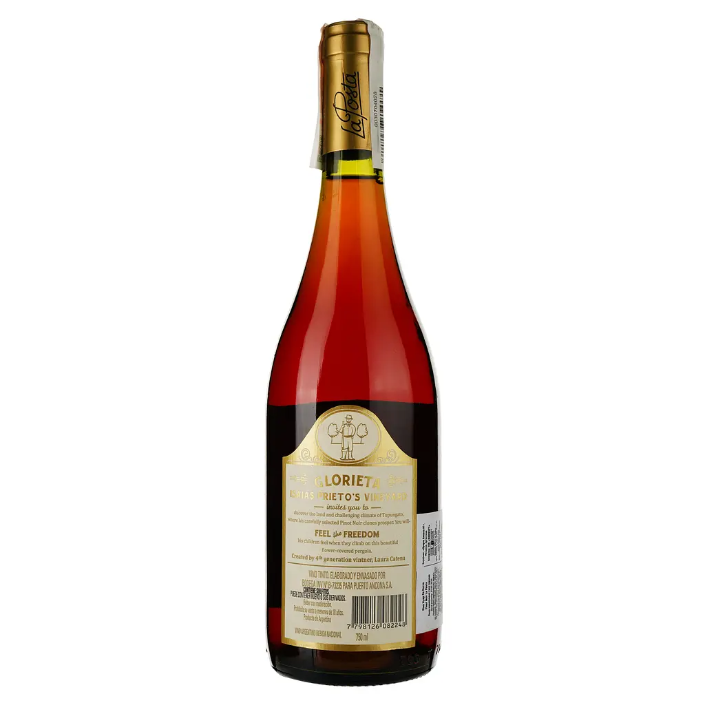 Вино La Posta Glorieta Pinot Noir красное сухе 0.75 л - фото 2