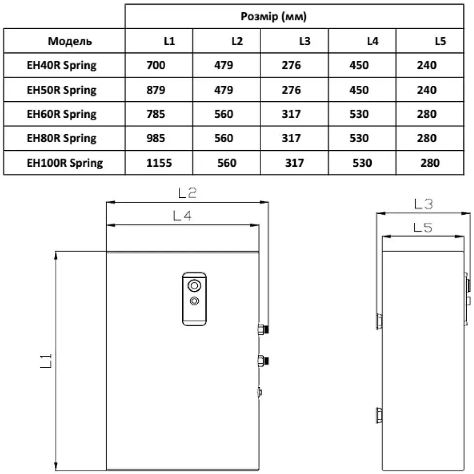Водонагрівач Willer EH80R Spring горизонтальний - фото 9