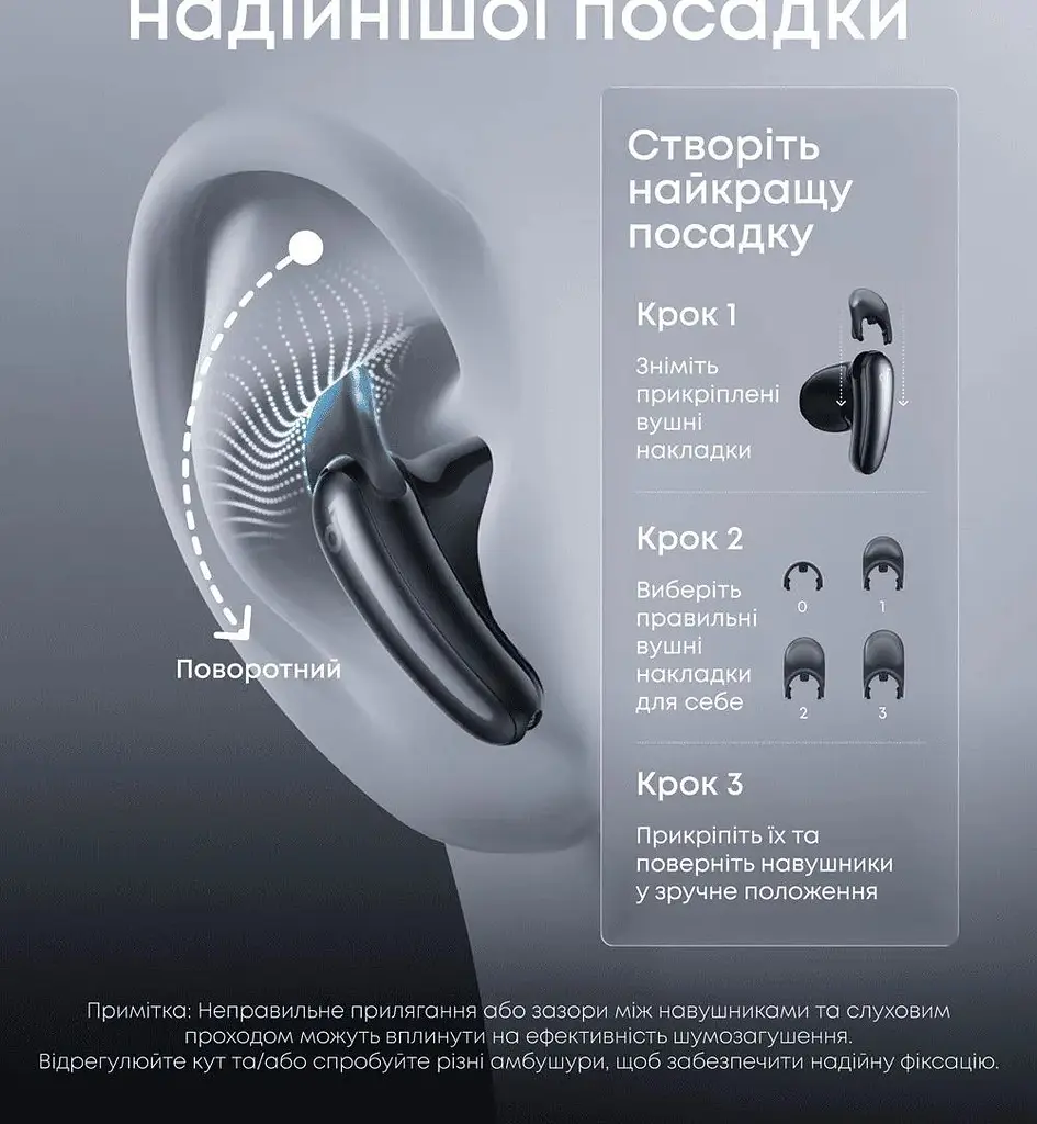 Навушники бездротові Anker SoundСore Liberty Buds (D1200G11) чорні - фото 7