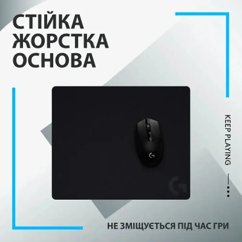 Килимок для мишки Logitech G440 Gaming Mouse Pad Black (943-000792) - фото 5