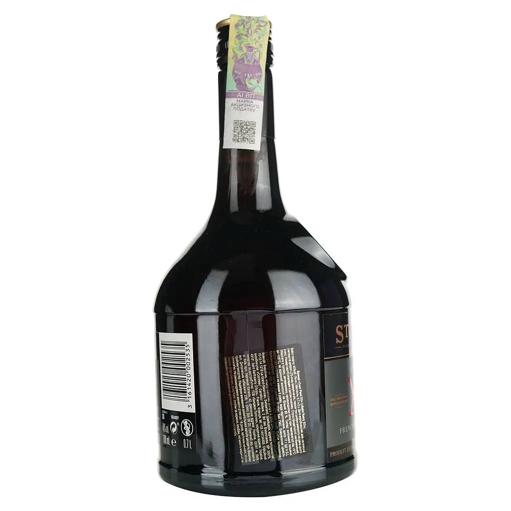 Бренди St-Remy Authentic XO, 40%, 0,7 л (499168) - фото 4