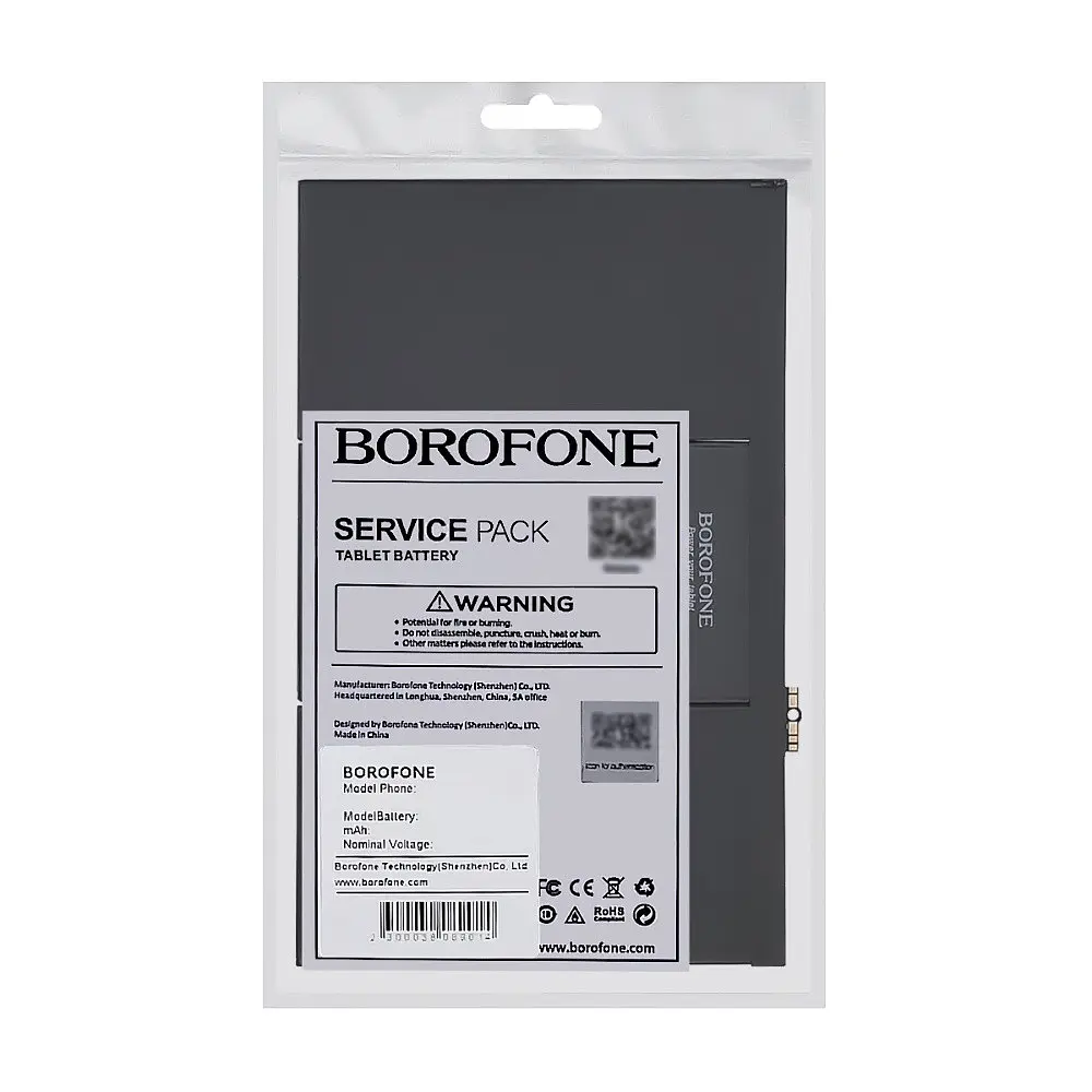 Аккумулятор Borofone A1389/A1460 для Apple iPad 3/iPad 4 - фото 5