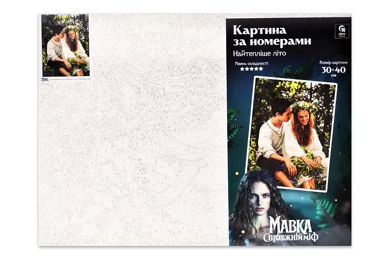 Набір для розпису за номерами 30х40 см QB914-017 "Мавка. Справжній міф: Найтепліше літо" qbee - фото 2
