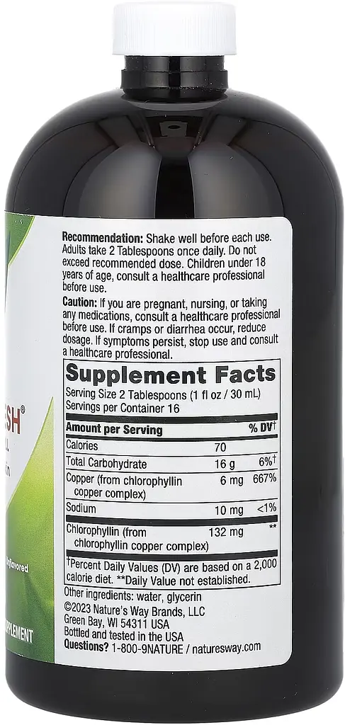 Хлорофіл Liquid Chlorophyll 480 мл Без смаку Nature's Way vit0004782 - фото 2