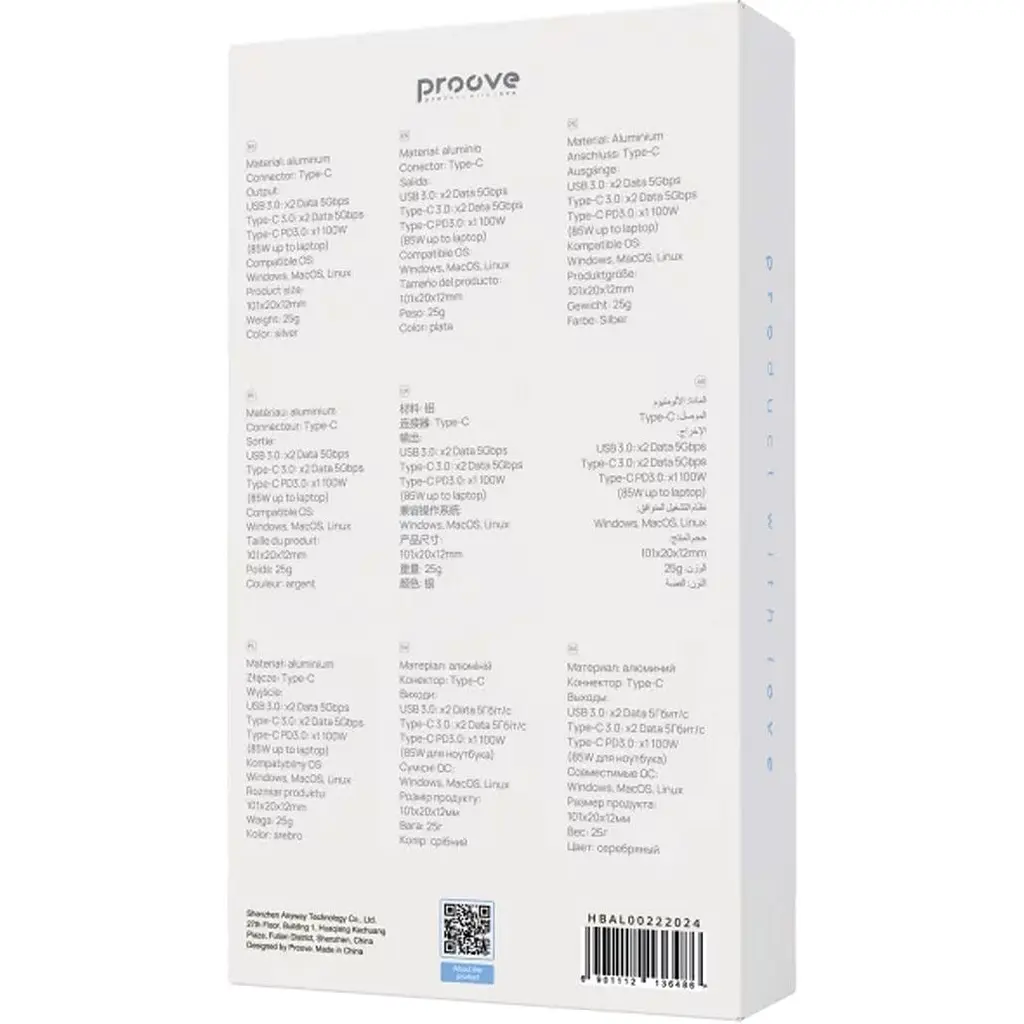 USB-хаб Proove Arc Link 5 in 1 (HBAL00222024) [173819] - фото 8
