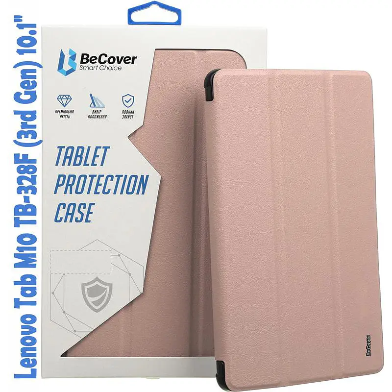 Чохол-книжка BeCover Smart для Lenovo Tab M10 TB-328F (3rd Gen) 10.1" Рожево-золотистий (708288) - фото 4