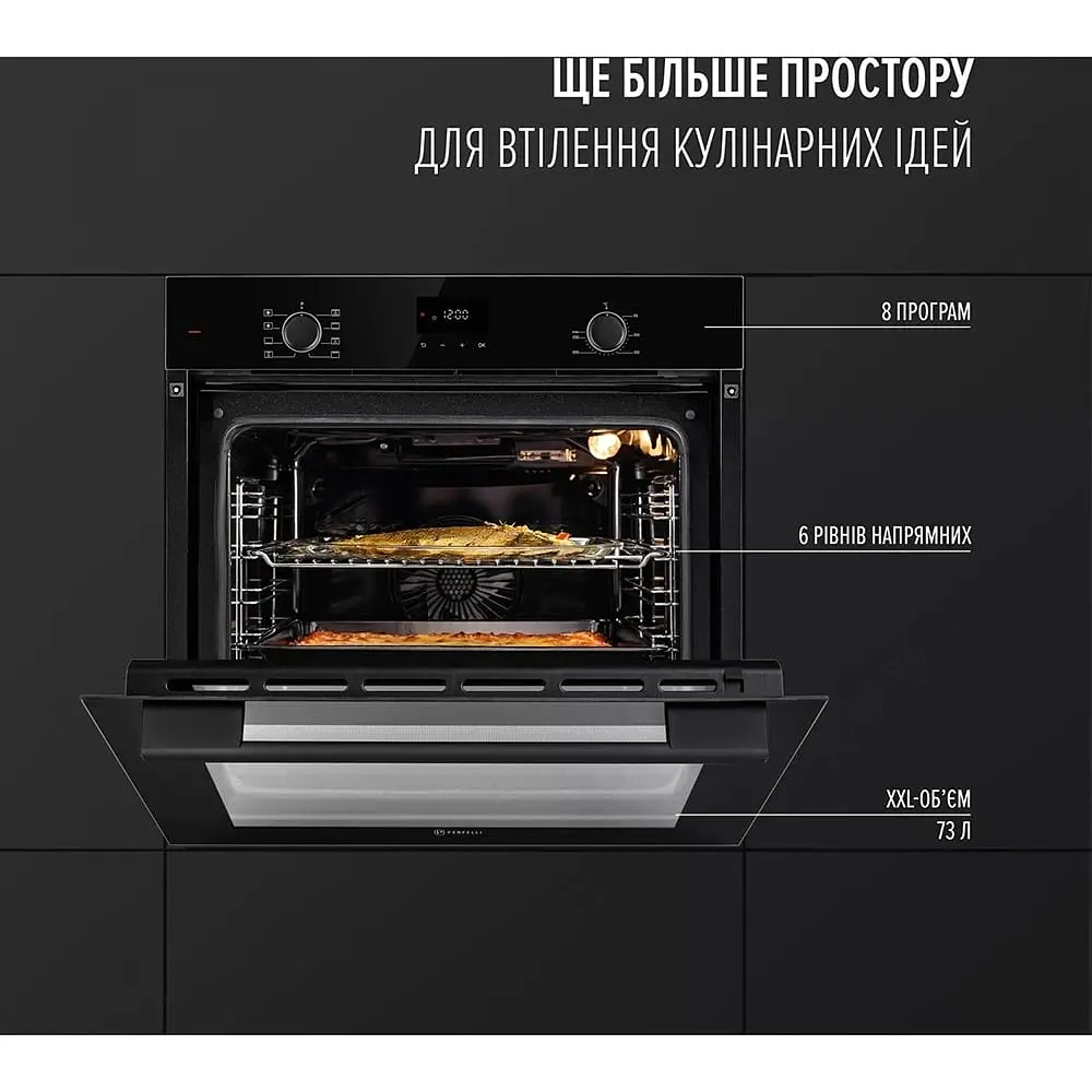 Вбудована духова шафа Perfelli Perla 6D8I Nero - фото 2